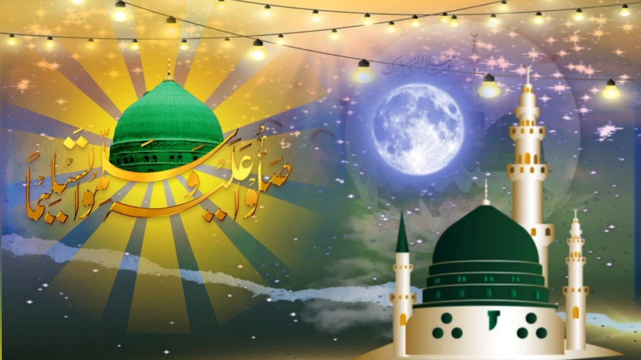میرا محمد ﷺ Mera Mohammed New Naat 2026#pakistan 