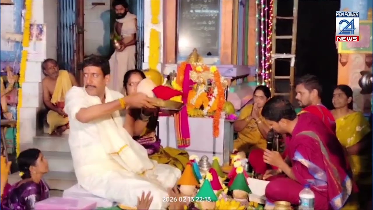 మహాశివరాత్రి సందర్భంగా  కాశీ విశ్వేశ్వర స్వామి ఆలయంలో శివపార్వతుల కళ్యాణం