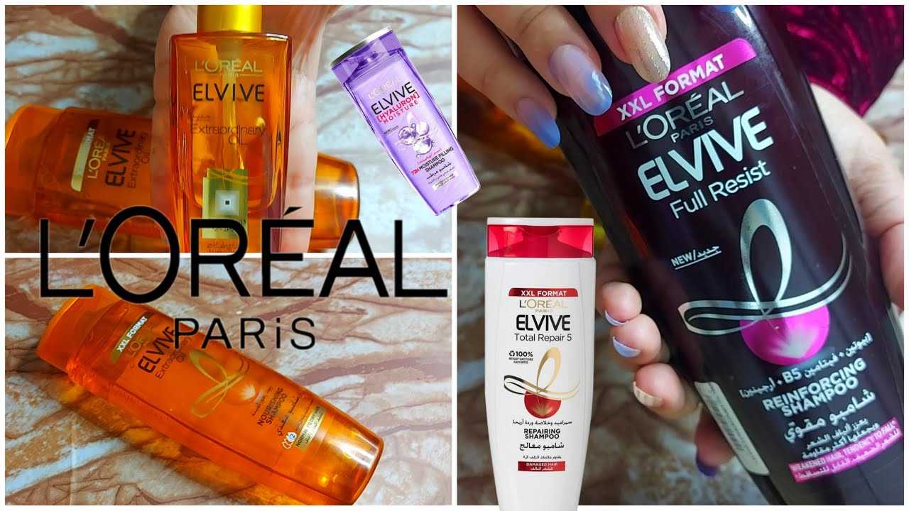 رفييو عن مجموعات ELVIVE من L'OREAL PARIS