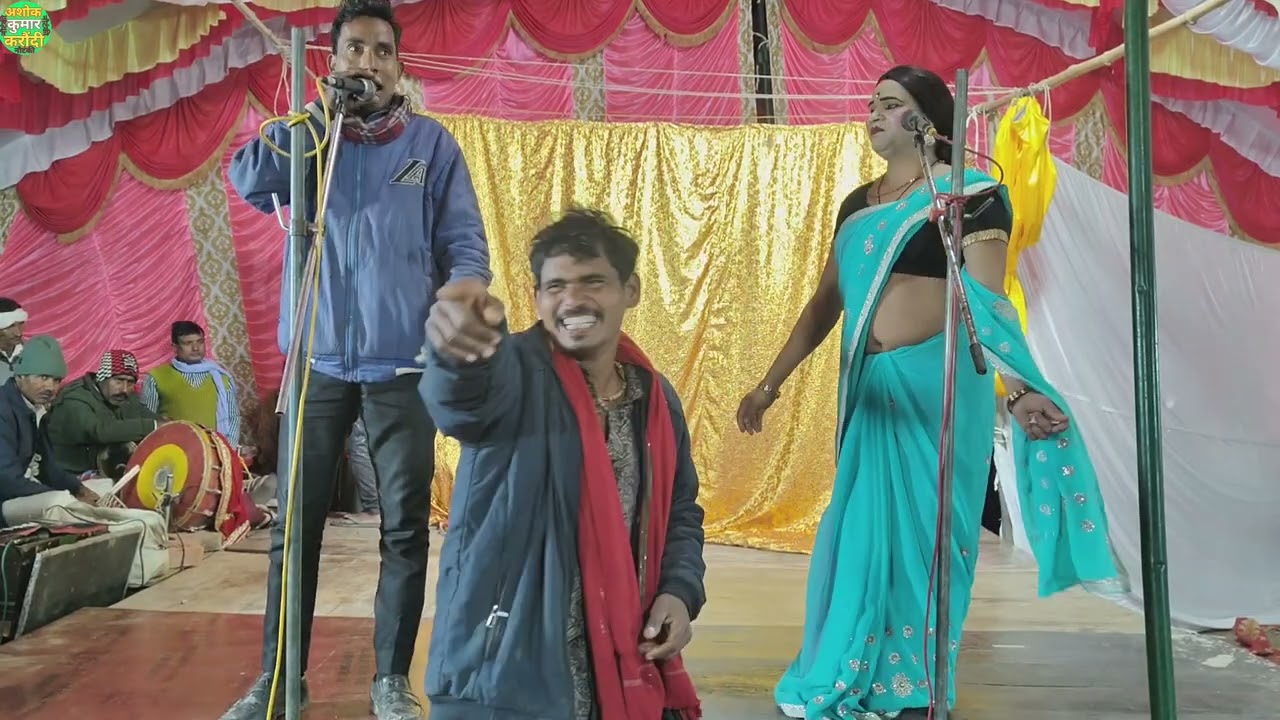 गंगा पार से उड़ी टीटीहिरी, phoolchand ki nautanki फूलचंद की नौटंकी मऊ बजार बाराबंकी nautanki gajal 
