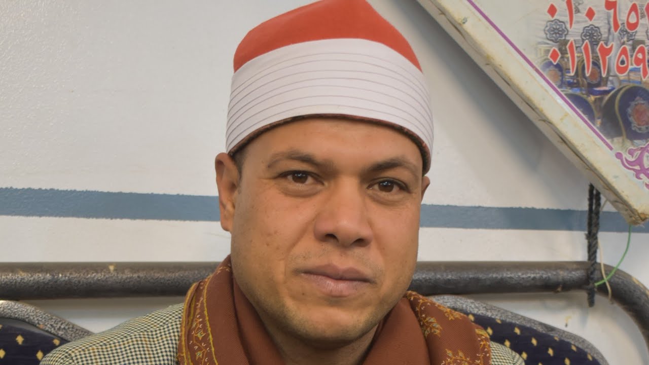 العصر روعه للشيخ سعيد ناصر عثمان فى عزاء الحاج محمود الغرباوى قريه كشيك