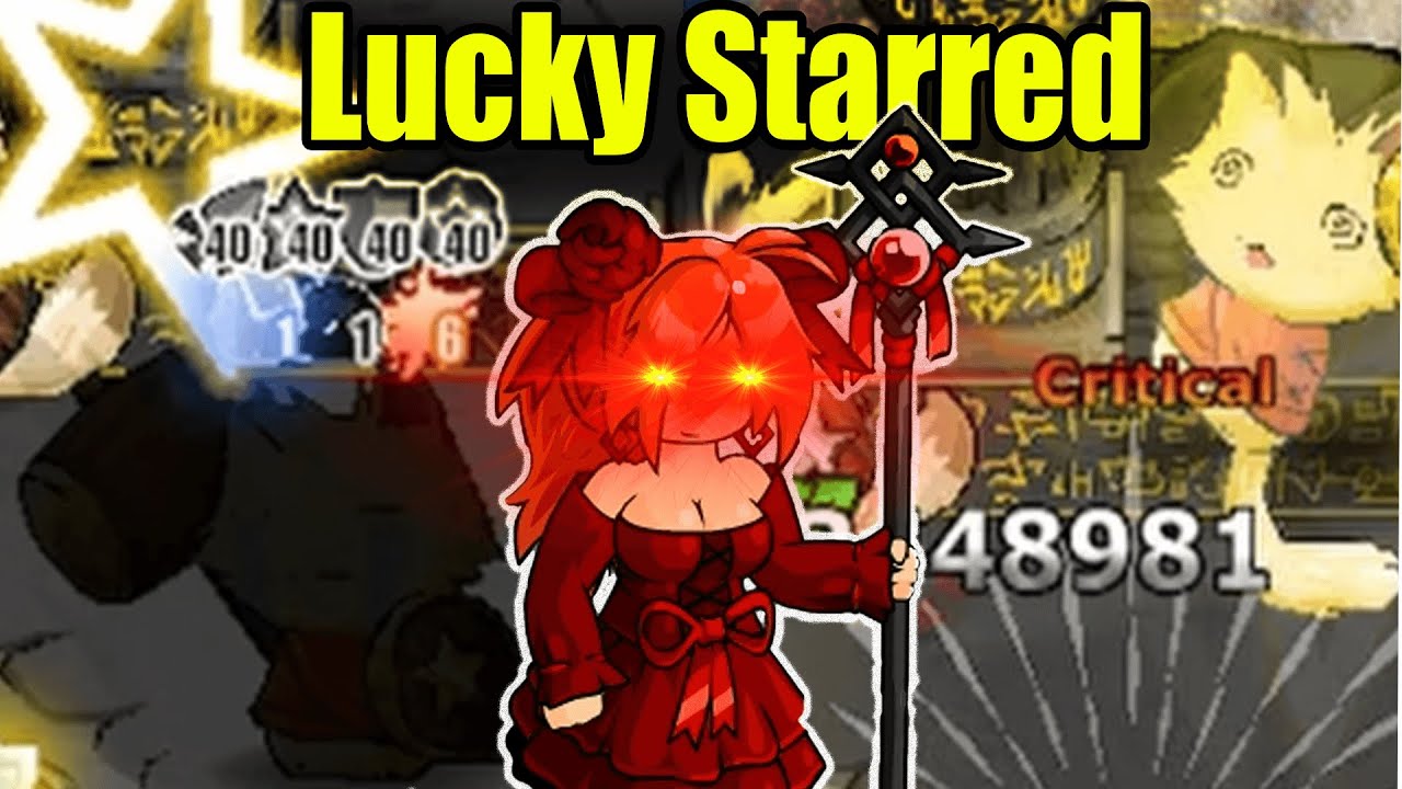 Breaking EBF5 Tough Love with Lucky Star - The Most Useless Skill