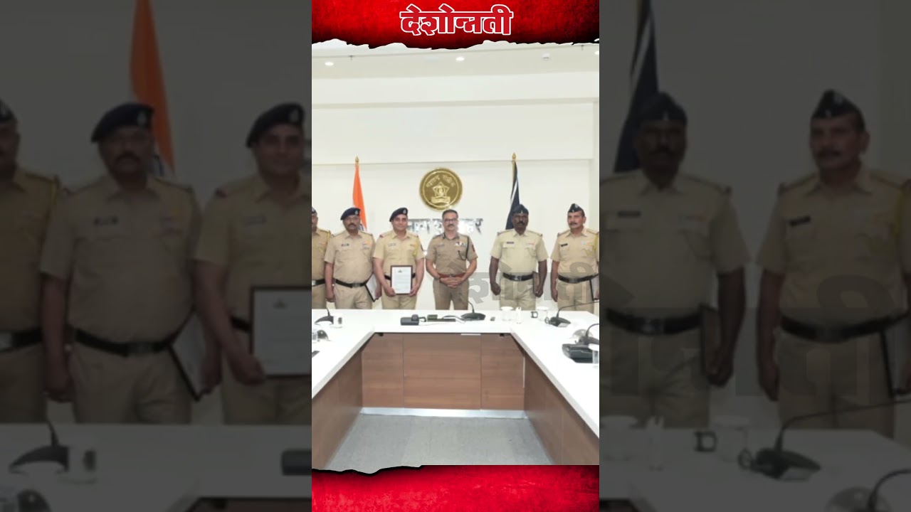 Nagpur Police Wins Best Investigation Award in Maharashtra! #DESHONNATI