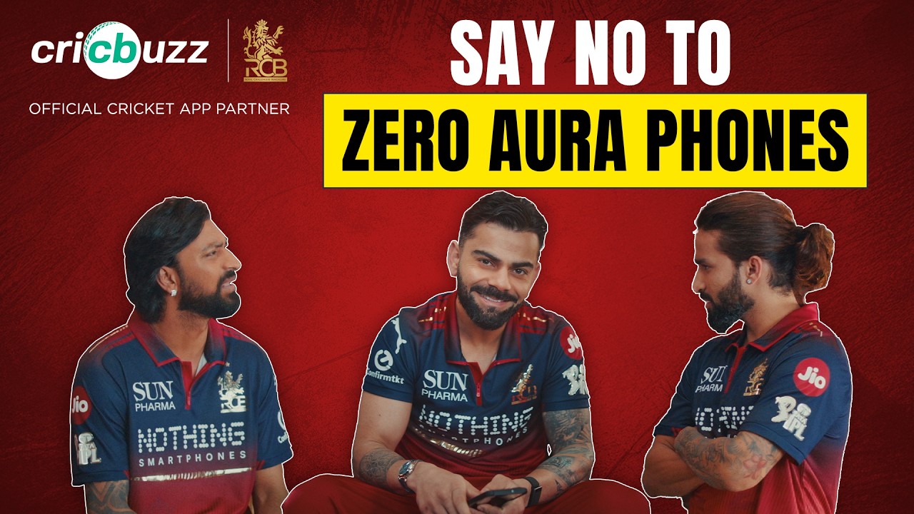 Скажите &laquo;нет&raquo; телефонам с нулевой аурой и командой RCB | Cricbuzz