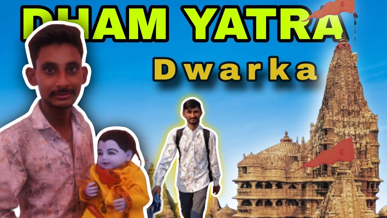 Rajkot se Dwarka Day1  blog  ll રાજકોટ થી દ્વારકા પગયાત્રા Day1 ll #viral #blog #2026 #vlog #dwarka 