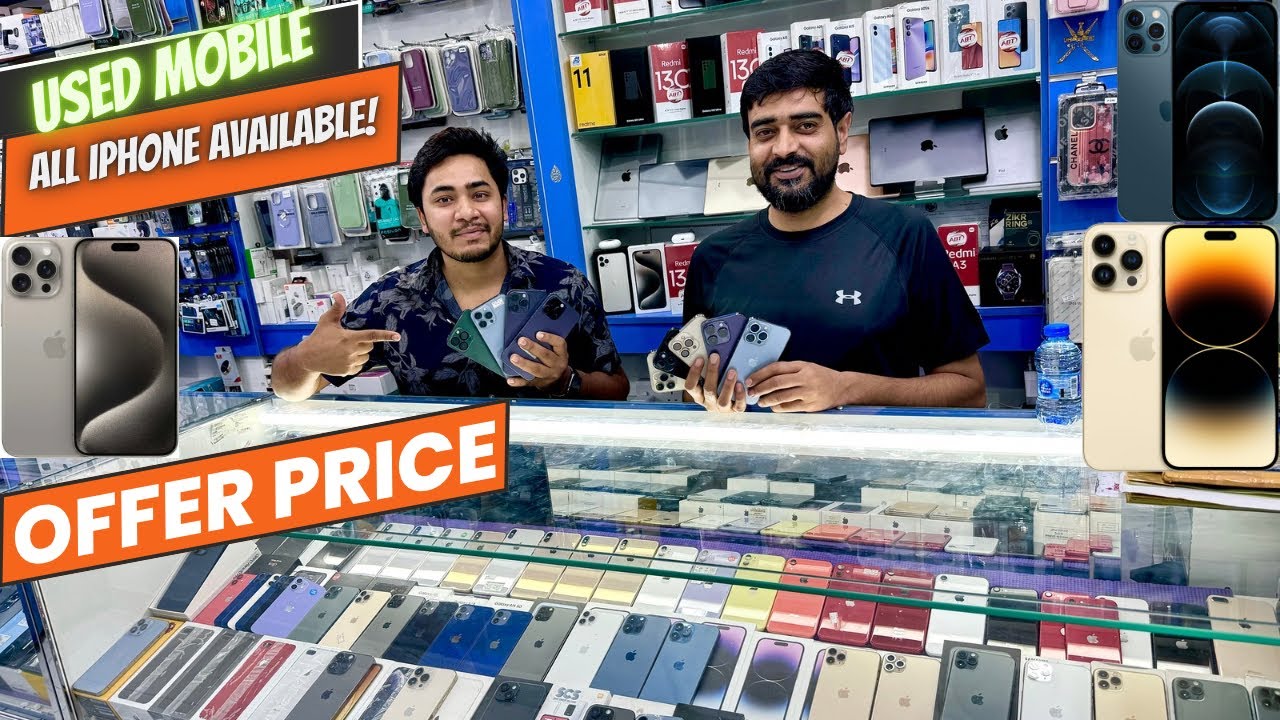 Secondhand Phone Available In Very Cheaper Price #usediphone IPhone15 Pro Max iPhone 14#oman #iphone