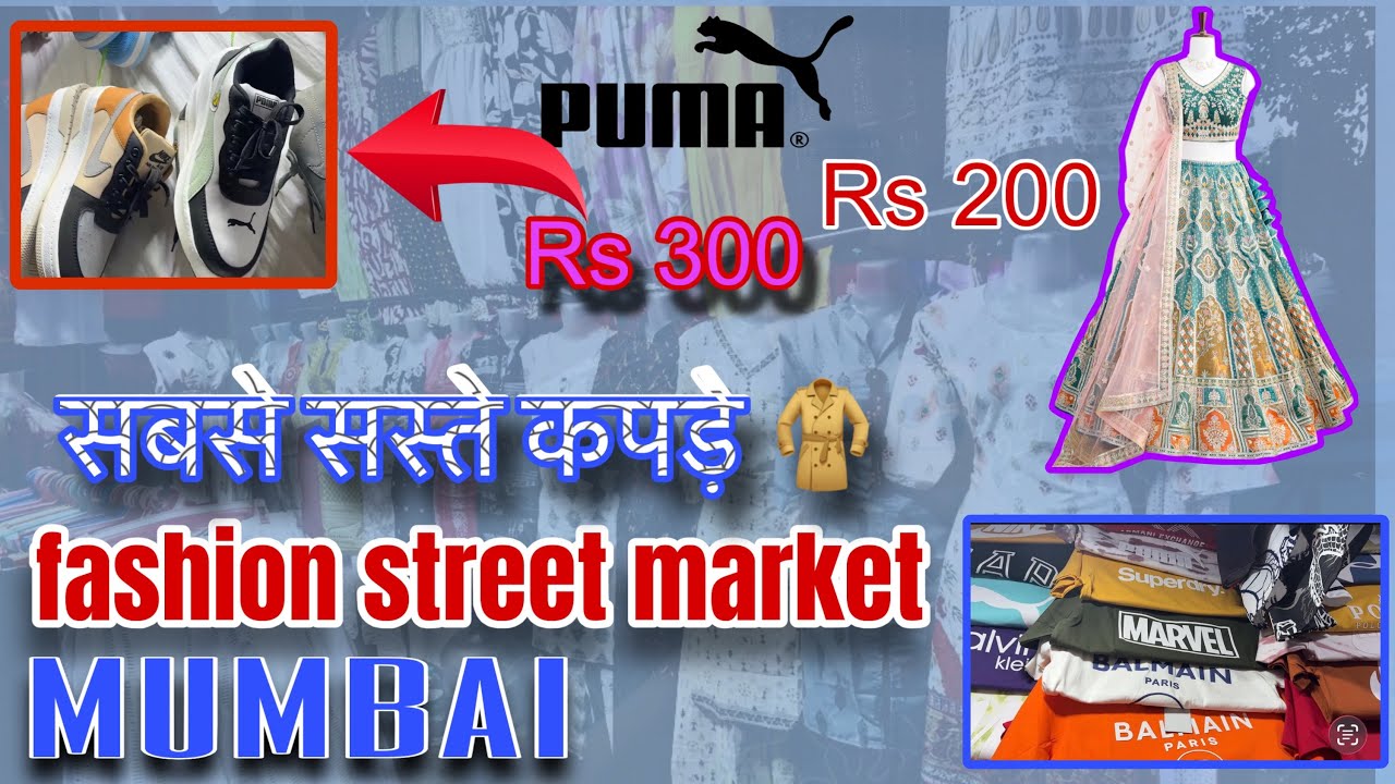 Full detail fashion street market mumbai lowest price market India starting only ₹50 highest ₹500￼
