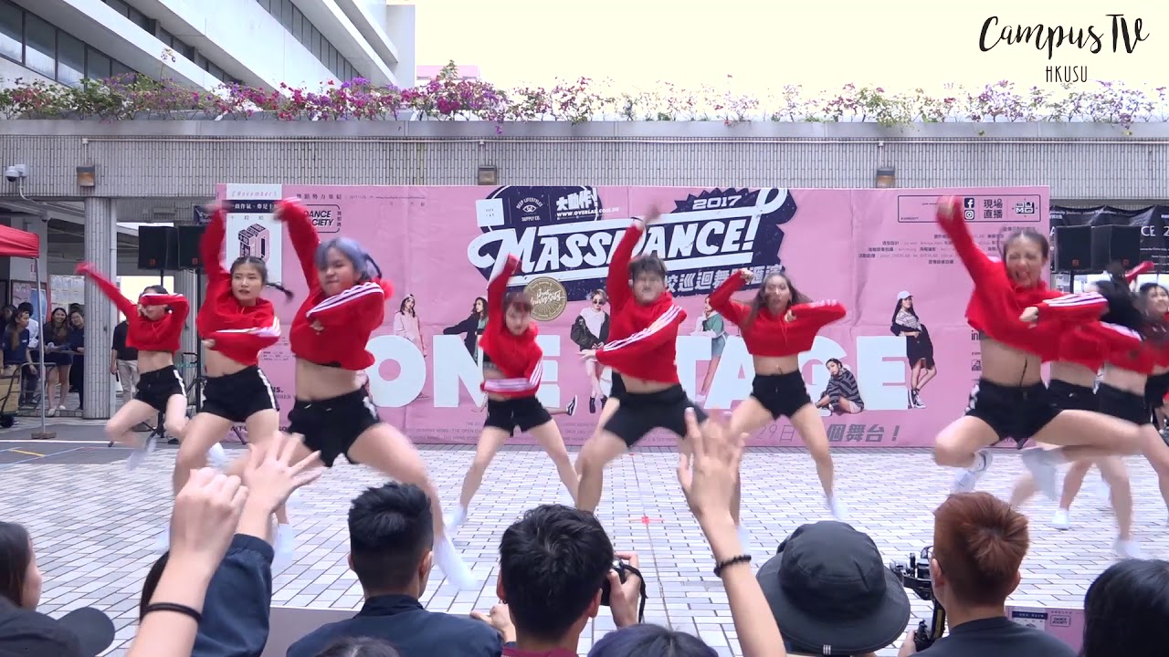 Joint University Mass Dance 2017 - HKU station