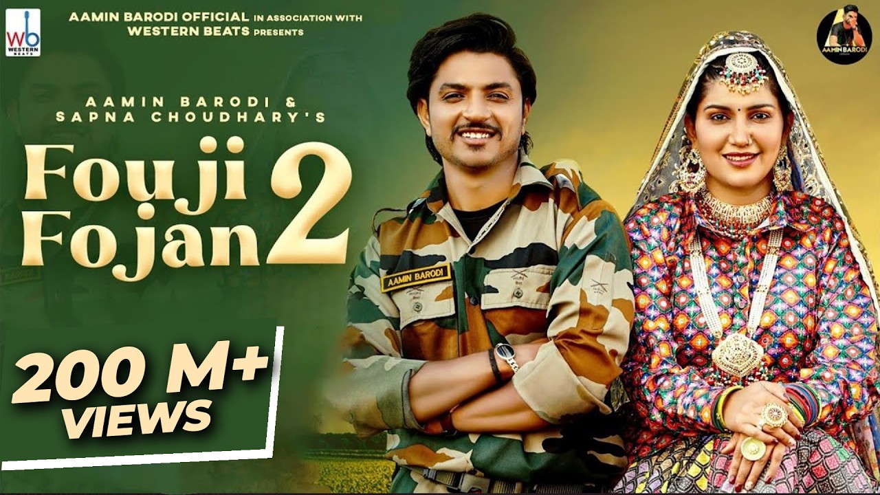 Fouji Foujan 2 | Sapna choudhary,Aamin Barodi,Raj Mawar,Mahi Panchal,Sahil Sandhu |New haryanvi song