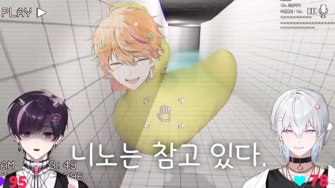 비구름즈의 The Classrooms [스코시즘 | 오토 레이니 | 이로 클라우드]