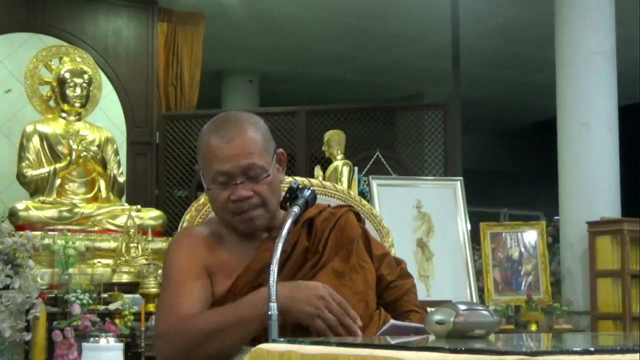 บรรยายธรรมอบรมคอร์สพิเศษหลักสูตรสติปัฏฐานภาวนาฯ (คอร์สเข้ม ๓) ภาคค่ำวันที่ วันที่ ๒ มีนาคม ๒๕๖๙