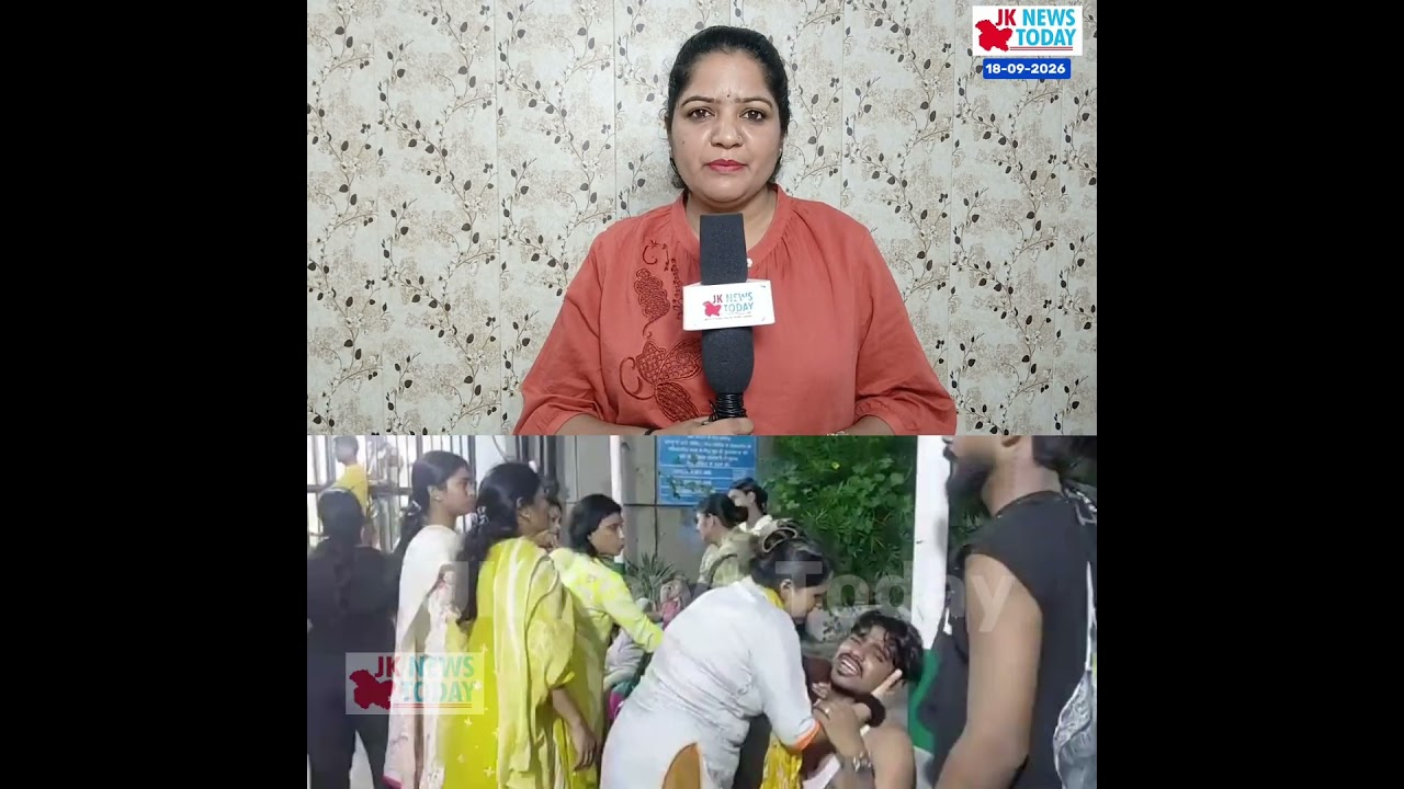 Birthday celebrations and mu₹der of Jammu man | JK News Today