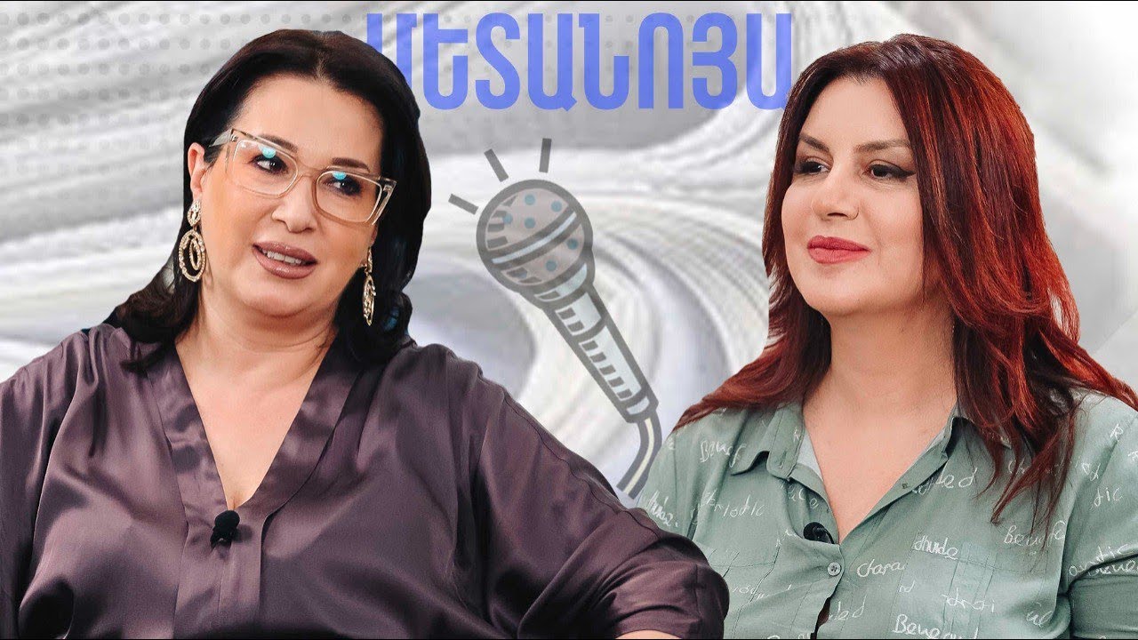 Նիկոլի կինը զանգում էր ինձ, խնդրում էր` «հասեք, փրկեք». Սաթիկ Սեյրանյան