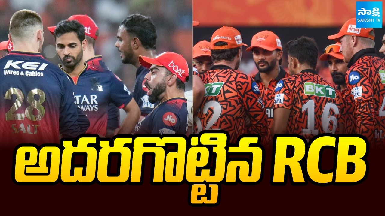 RCB vs SRH IPL 2026 Highlights: RCB Win Against SRH In IPL 2026 | Kohli | Devdutt Padikkal