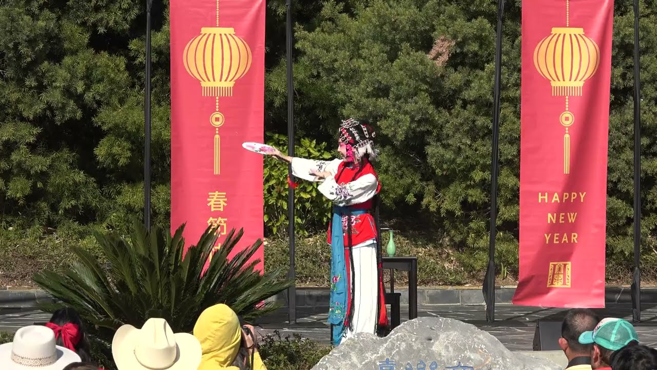 【昆曲】牡丹亭惊梦 20250202 汉庭顿流芳园-美西昆曲社