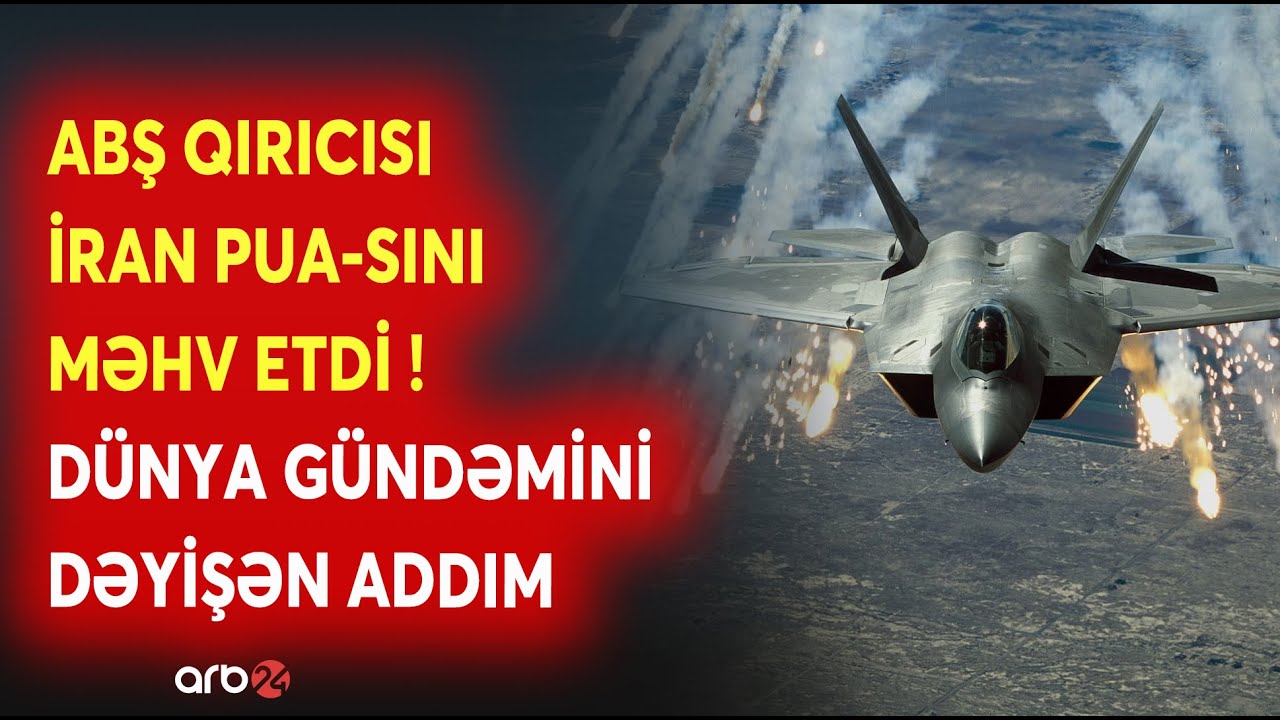 ABŞ ordusu HƏRƏKƏTƏ KEÇDİ - İran PUA-sı QIRICILARIN HƏDƏFİ OLDU - Ərəbistan dənizində MÜHARİBƏ...