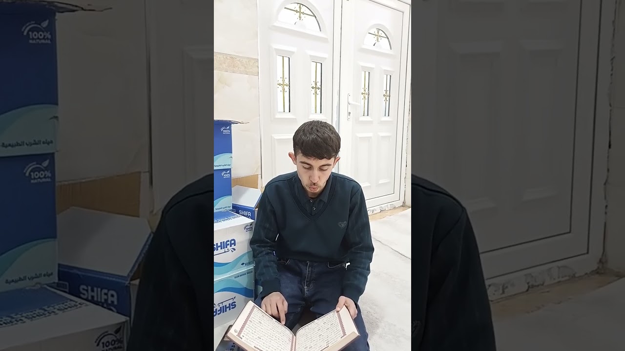 مدرسة تعليم احمد خادم القران قارئ القران كشتيار حسن من كردستان العراق بتاريخ /4/2/2026