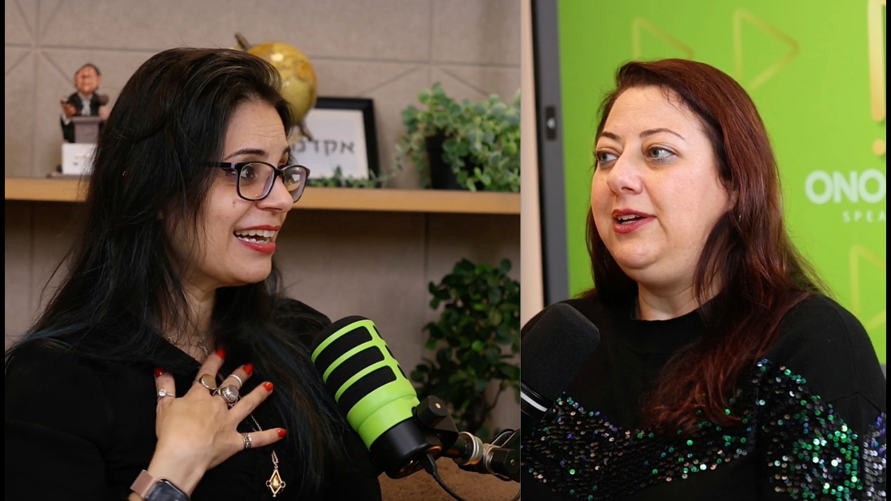 מועצות התלמידים והנוער: ד