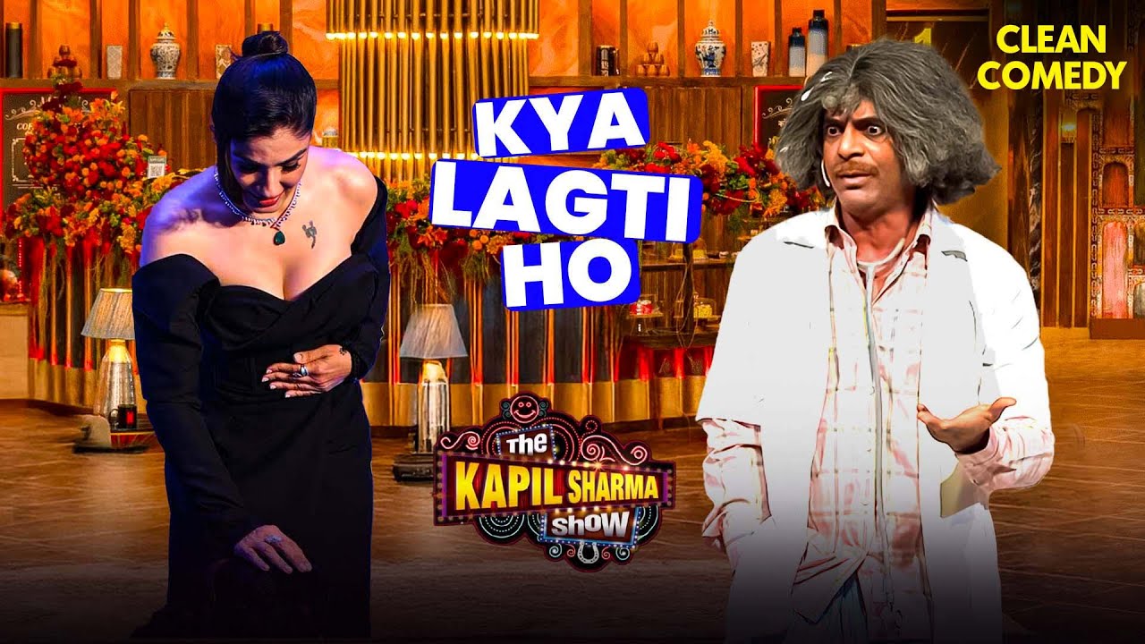 Dr. Gulati ज्यादा झुको मत Maam..... | The Kapil Sharma Show | Comedy | Funny Moment