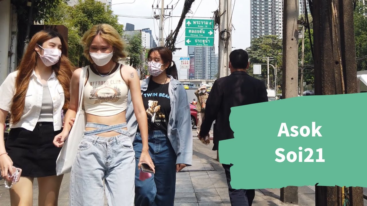 Walking around From Asok to MRT Phetchaburi Sukhumvit Bangkok Thailand On 10th Feb 2023