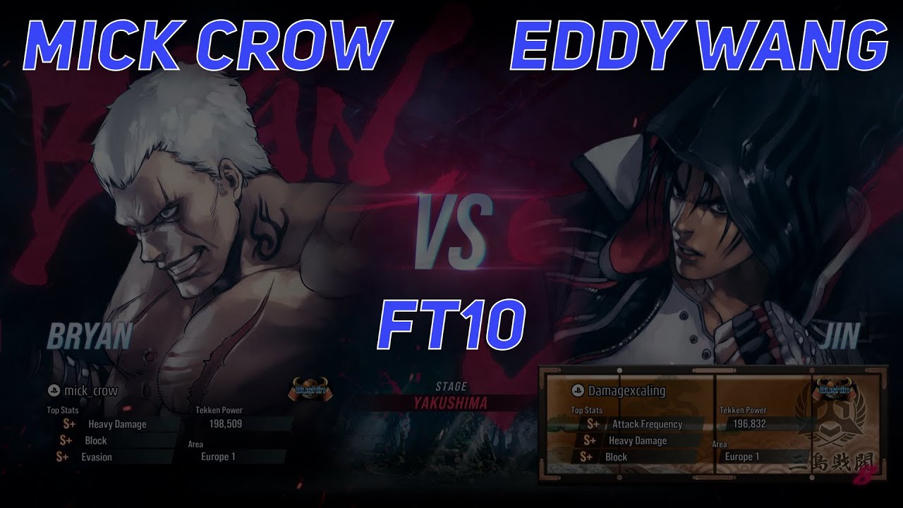 TEKKEN™8 - Mick Crow(Bryan) vs Eddy Wang(Jin) Ft10
