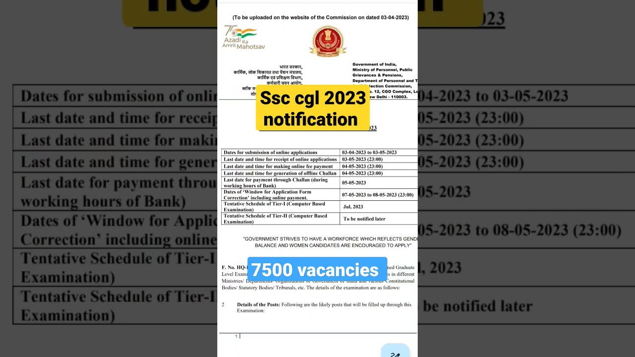 SSC CGL 2023 Notification out 🥴 7500+ vacancies till date #ssc #cgl #cgl2023