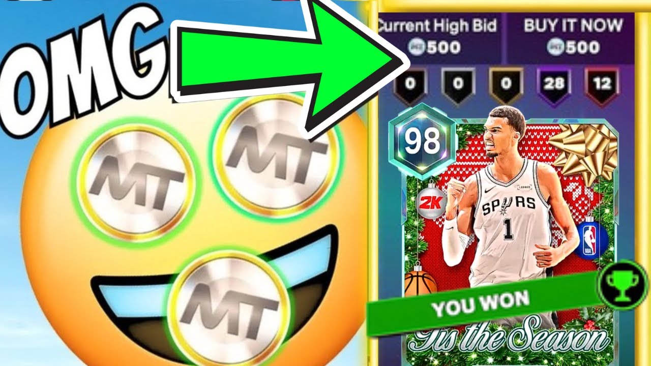 Смогу ли я заполучить свой первый Galaxy Opal в режиме MyTeam в NBA2K26?