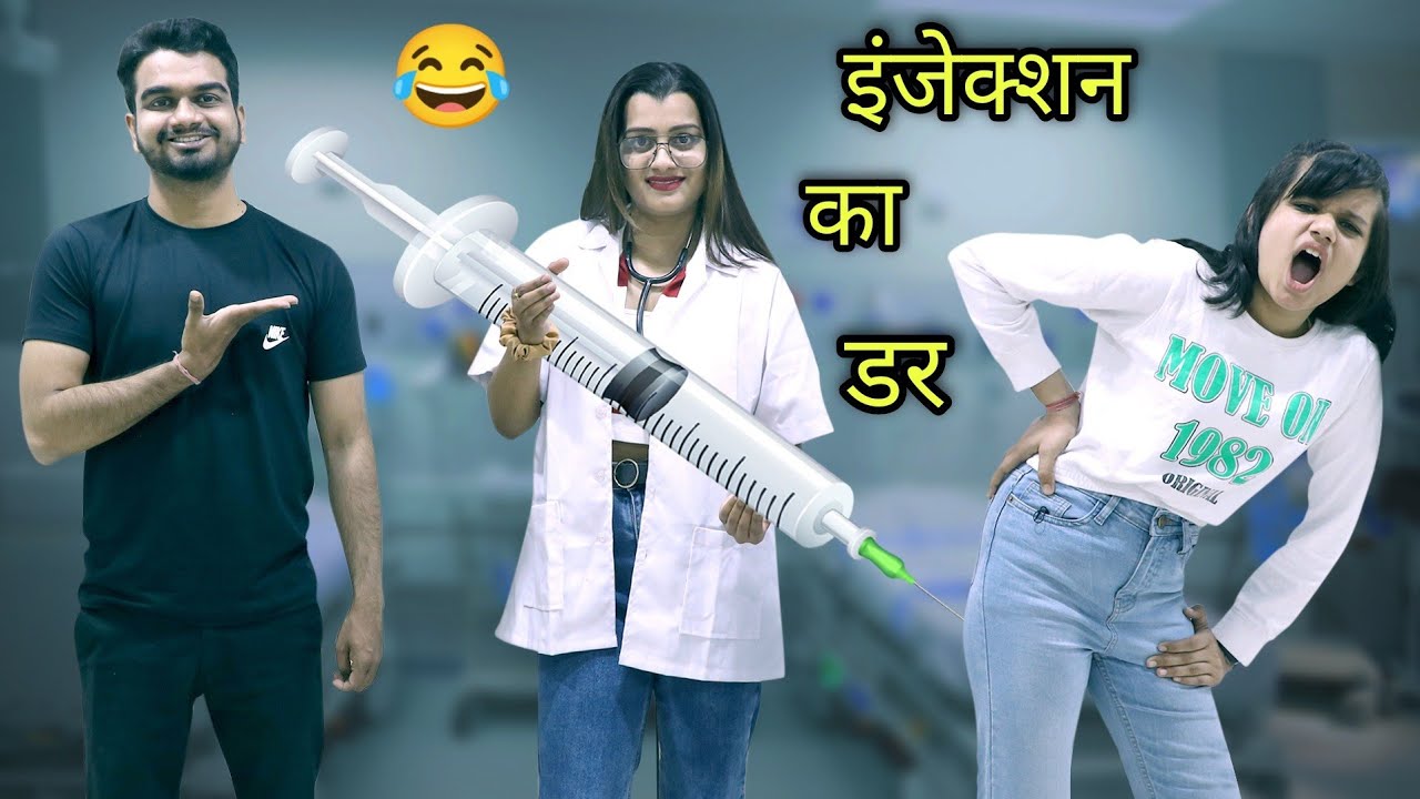Types Of Patient During Doctor Visit | Funny Video🤣 | DILWALE FILMS