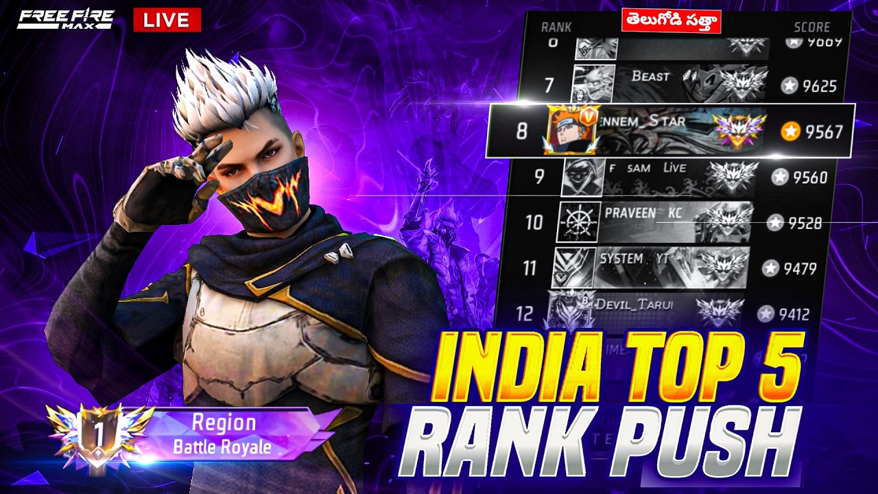 🔴[Live Free Fire New Rank Season Rank Push Live !! Grandmaster Rank Push Live in Telugu