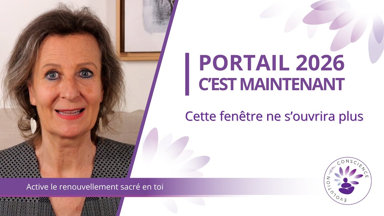Portail 2026 ✨ le passage énergétique est ouvert!
