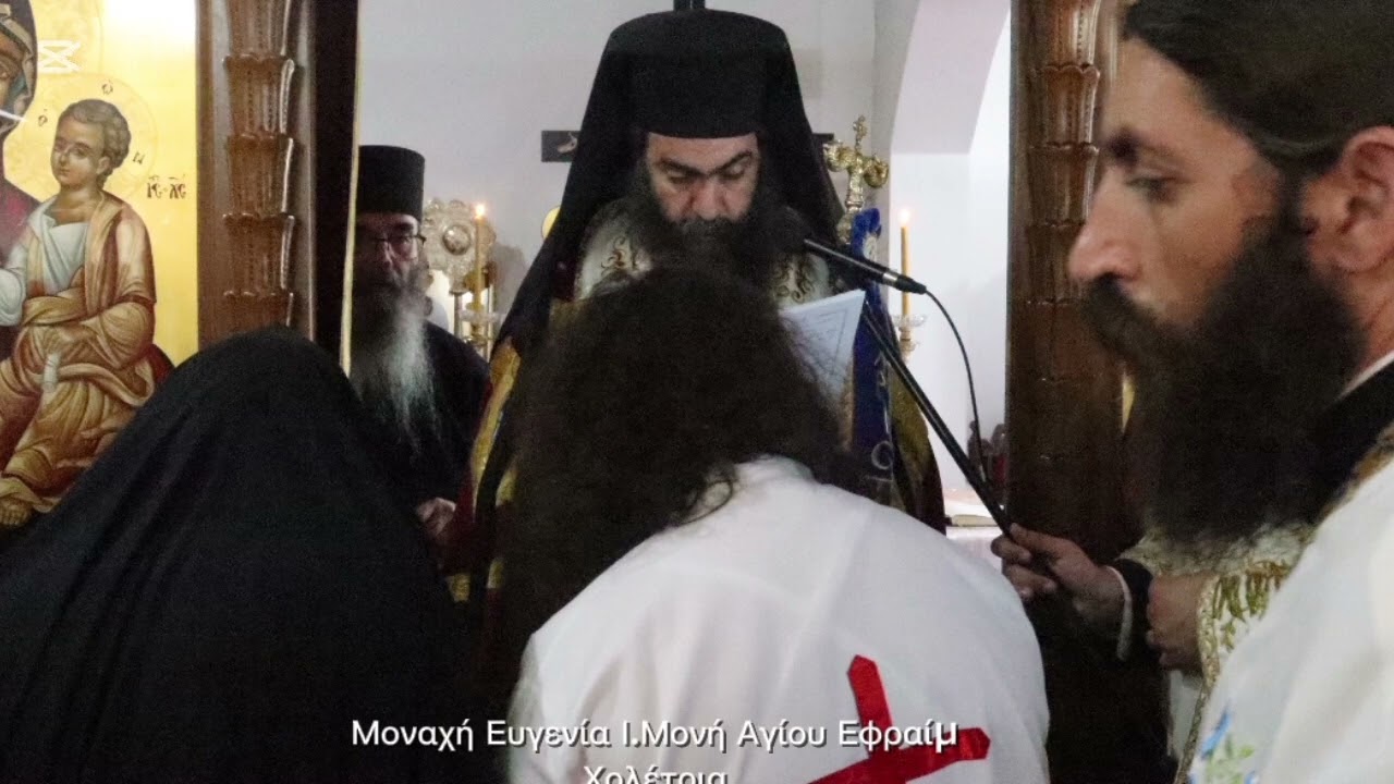 Κουρά εις Μεγαλόσχημη αδελφής  Ευγενίας Μοναχής Ι.Μονής Αγίου Εφραίμ Χολέτρια 04 Μαΐου 25#εκκλησια