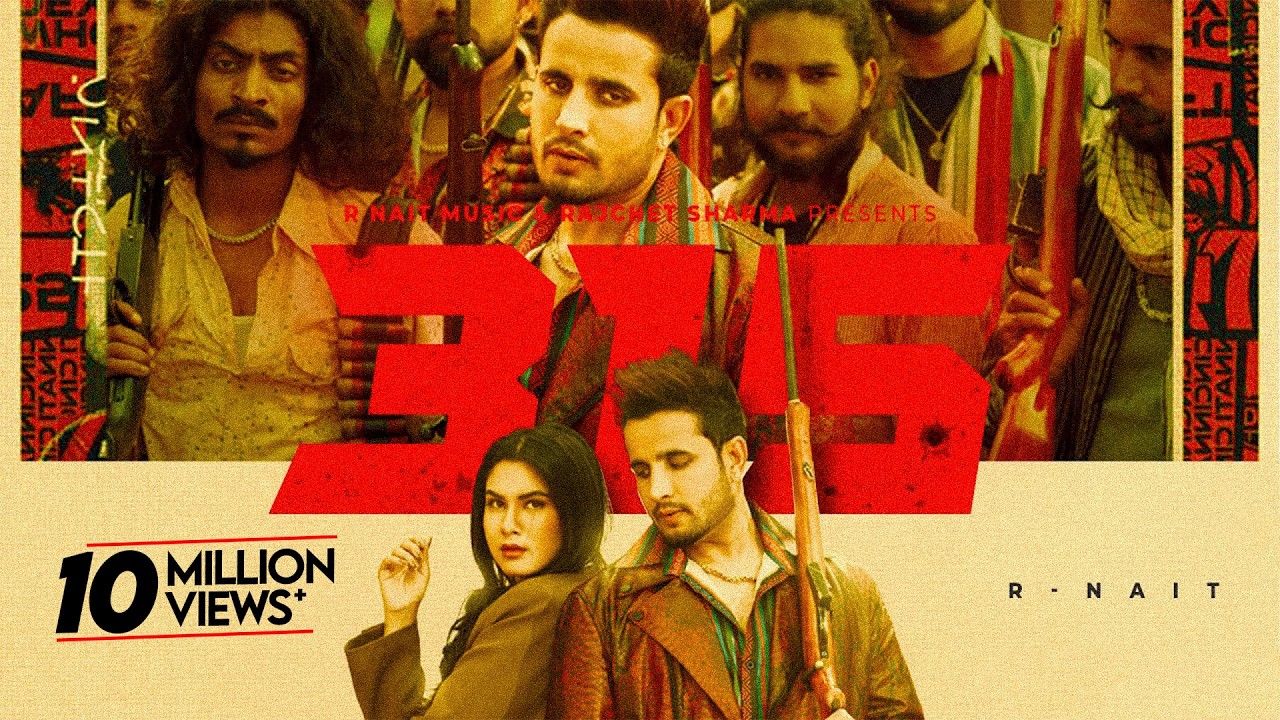 315 (Official Music Video) | R Nait | Gurlez Akhtar | Punjabi Song 2025