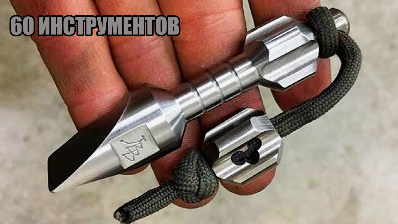 60 СЛИШКОМ ПОЛЕЗНЫХ ИНСТРУМЕНТОВ С АЛИЭКСПРЕСС ▷ ЛУЧШИЕ ИНСТРУМЕНТЫ ИЗ КИТАЯ