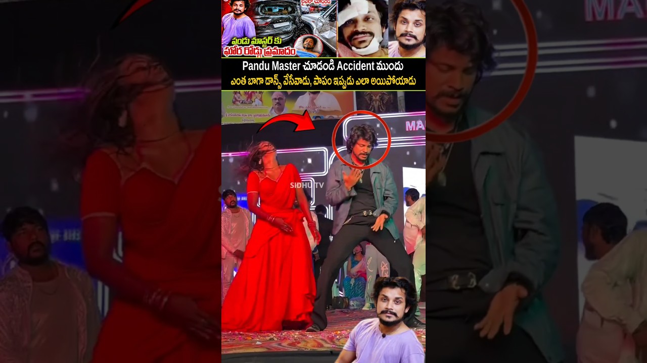 Pandu Master's last dance before the tragic accident sadly he lost both of his legs #trending #viral