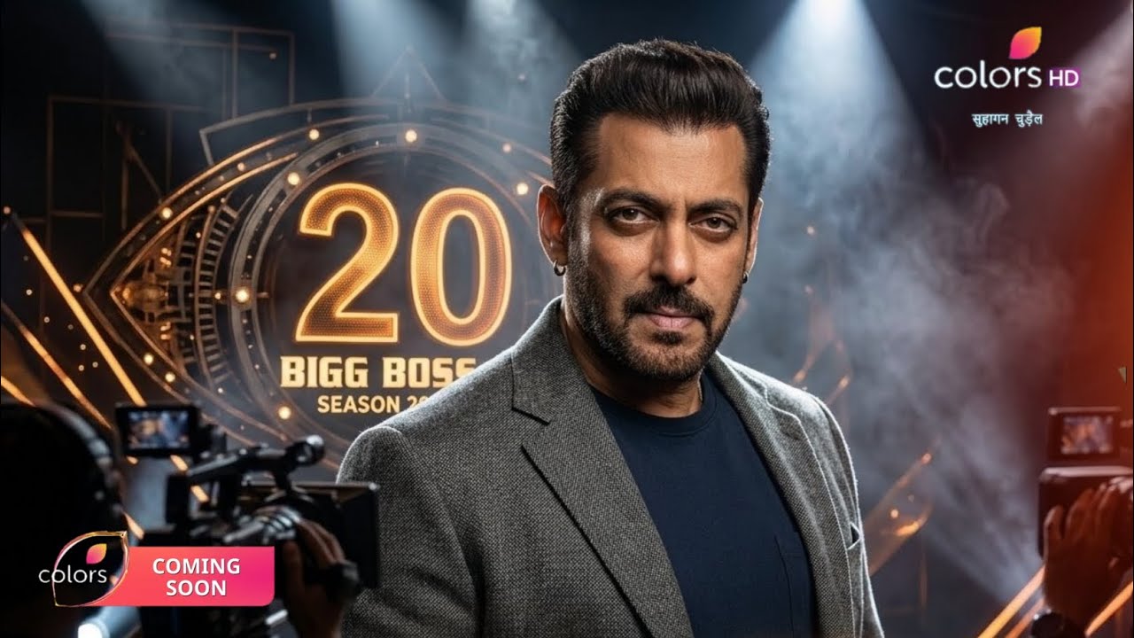 Bigg Boss 20 First Teaser Coming Soon | Salman Khan as a Host | New Promo | Kab Aayega 