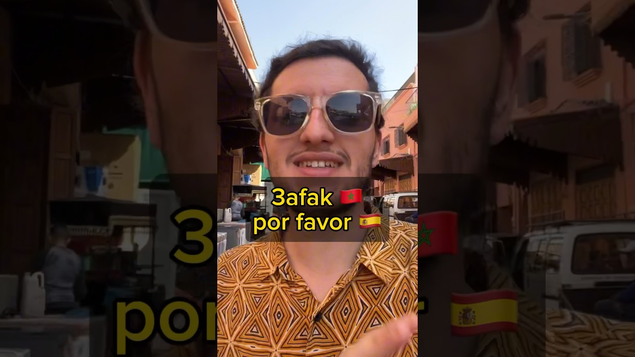 &iquest;C&oacute;mo se dice por favor en &Aacute;rabe Marroqu&iacute; Dariya?
