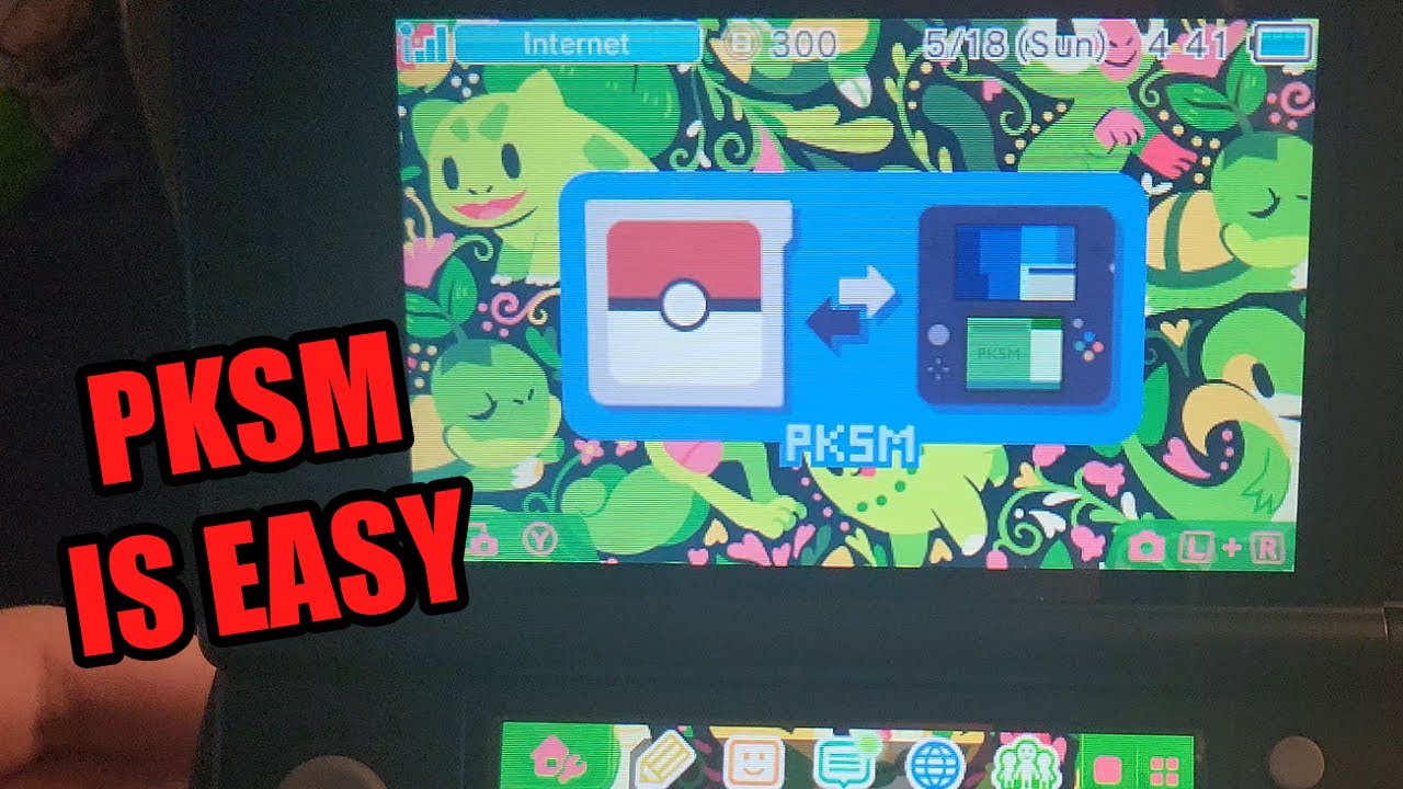 Как получить и использовать PKSM на вашей модифицированной 3DS