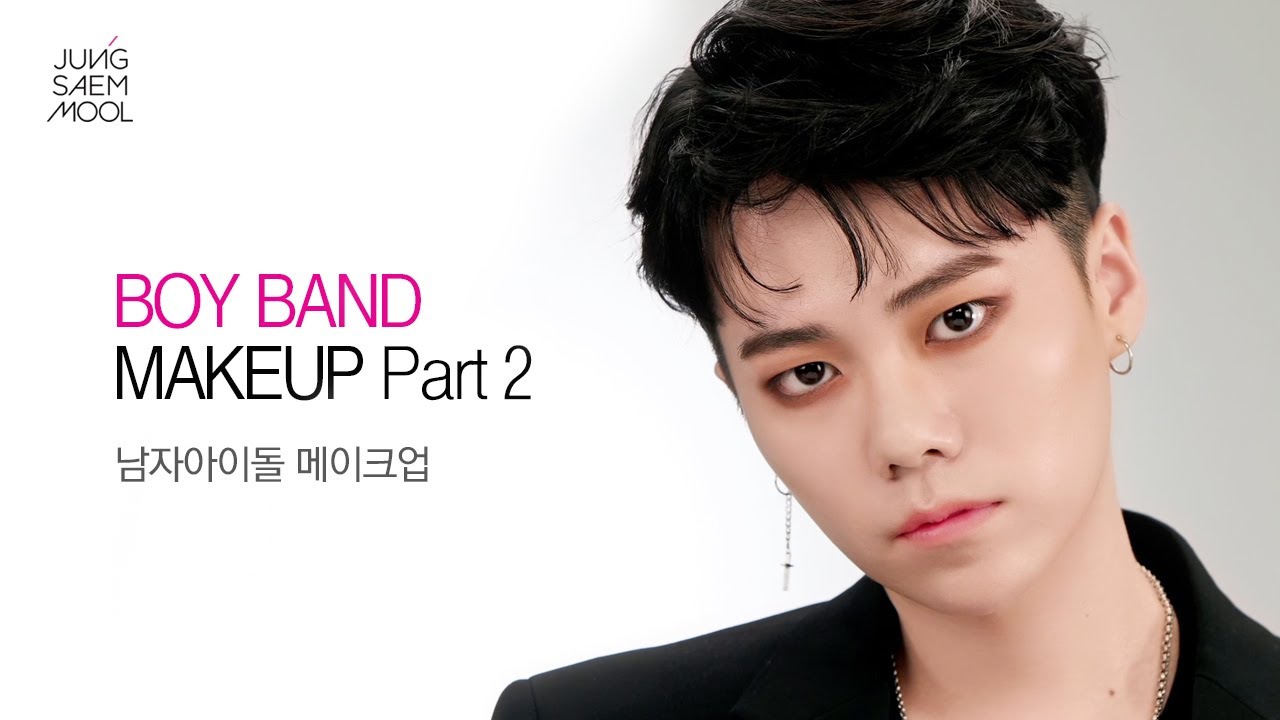 [INTENSIVE] #13 BOY BAND MAKUP Part2 K-Beauty K-Drama