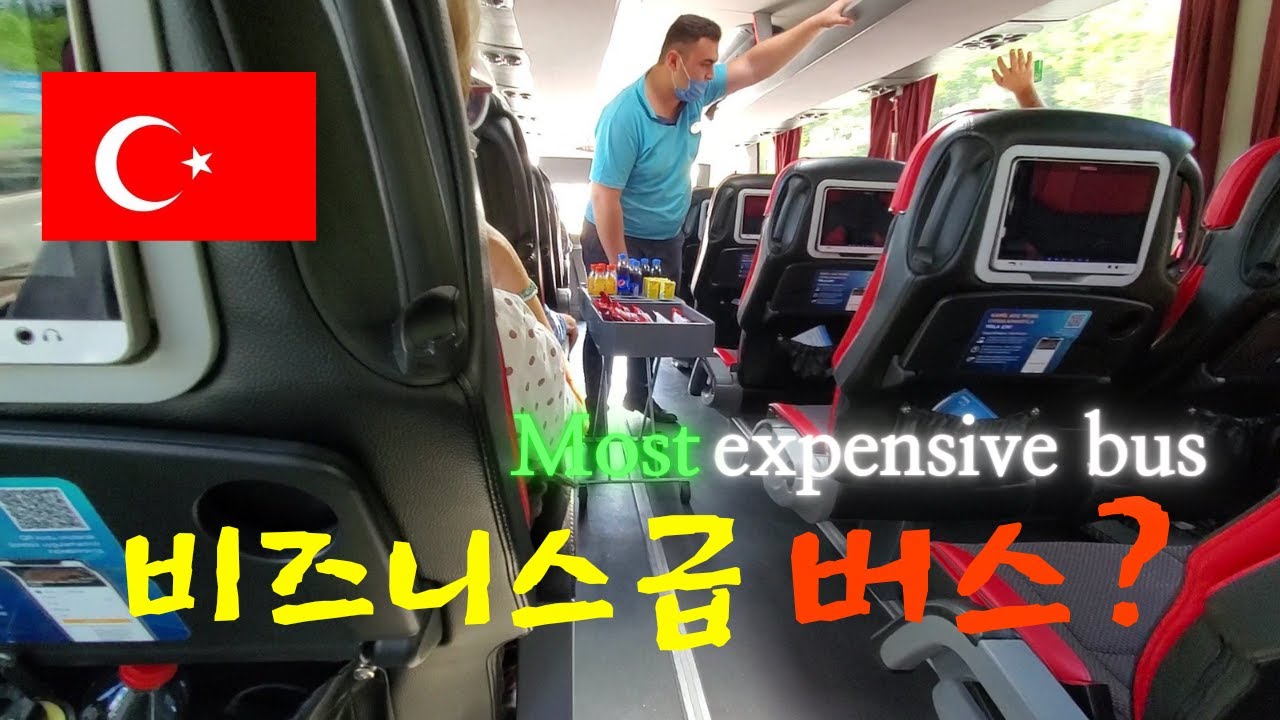 가장 비싼 버스 타고 터키 앙카라로 떠나기  travel to Ankara