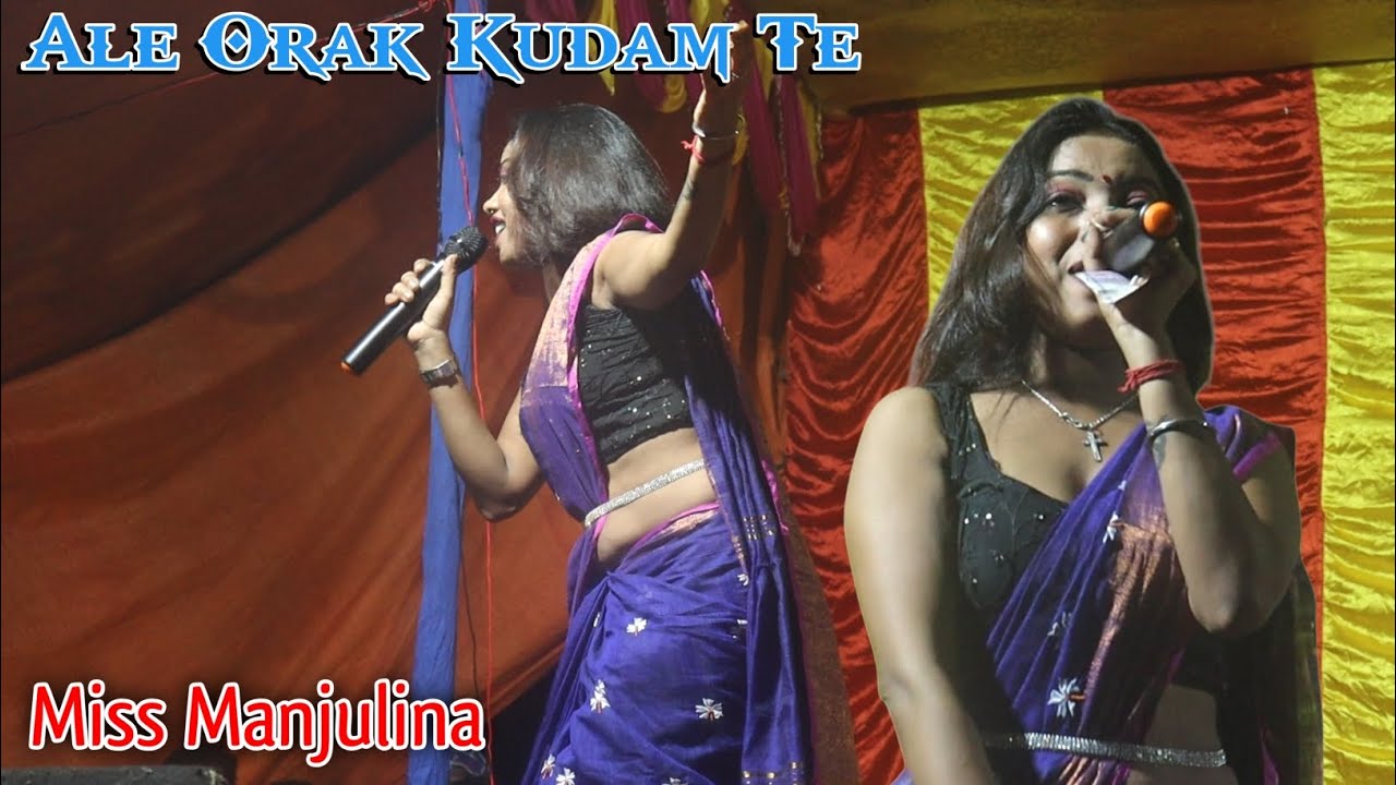 Ale Orak Kudam Te Okoy Hohoyeda Priya | Manjulina | Santali Orchestra Video