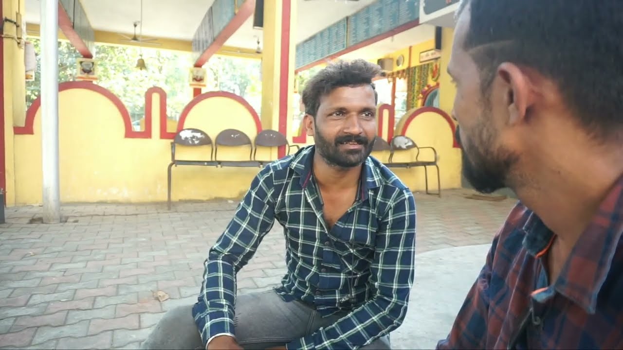 संधी 