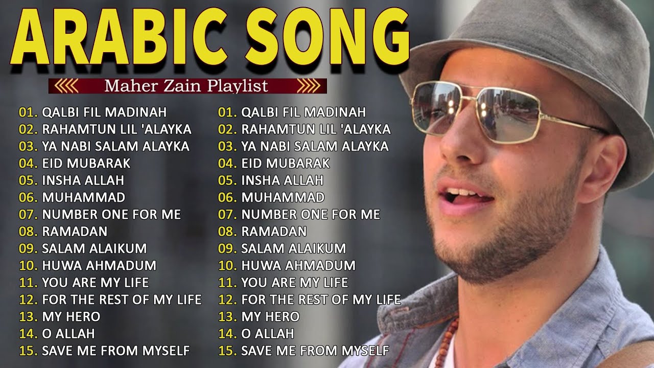 أفضل أغاني ماهر زي 💛 Top Arabic Songs 2026 - Maher Zain