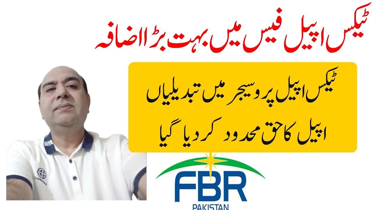 Tax Appeal Fees Increased | Appeal Rights Limited