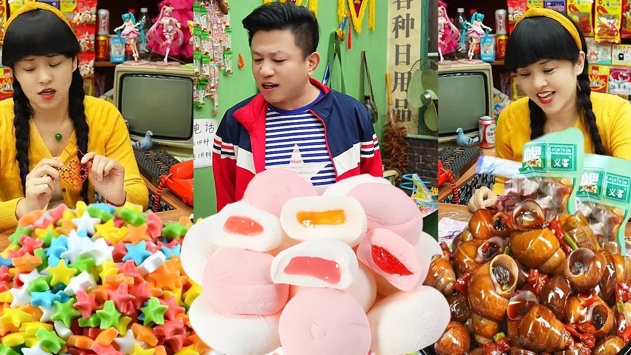 小时候的这些零食，你都吃过哪些？#童年回忆#怀旧零食#童年零食#小时候味道#记忆中的童年小卖部小时候的零食你都吃过哪些？#童年回忆#怀旧零食