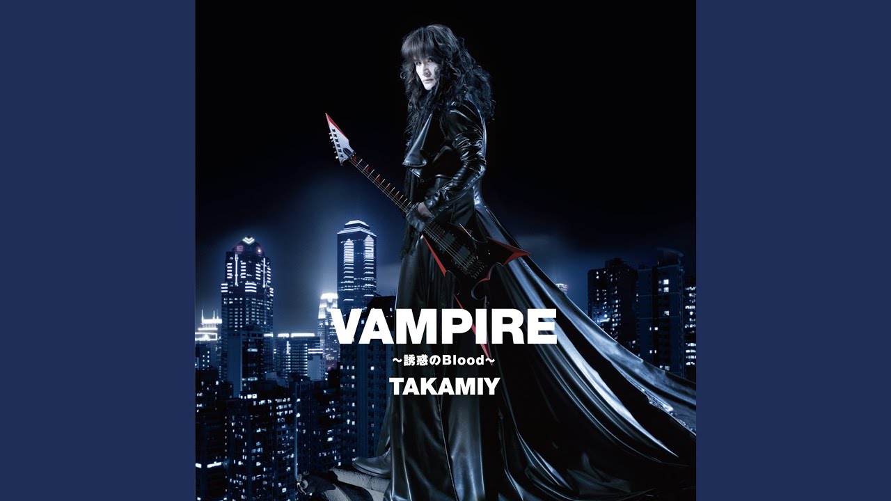 Song Of Yatterman
