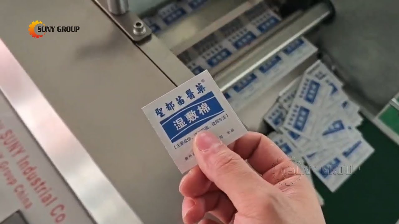 Fully Automatic Alcohol Prep Pads Making Machine (400 Pcs/Min)