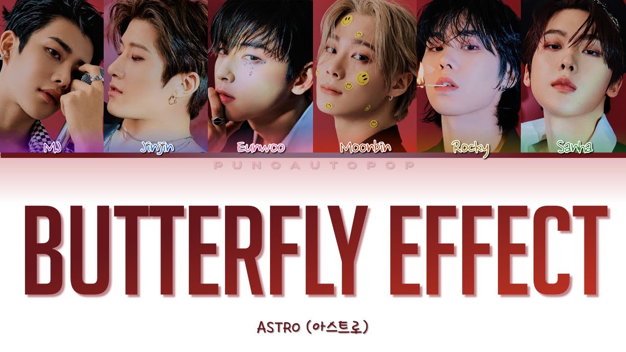 ASTRO 아스트로 