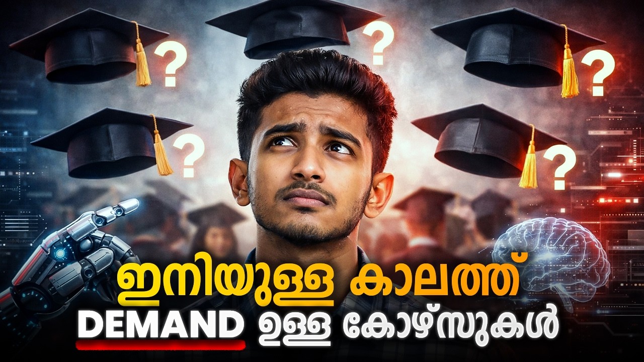 Best 5 High Paying Degrees after Plus Two in 2026 | AI-Proof