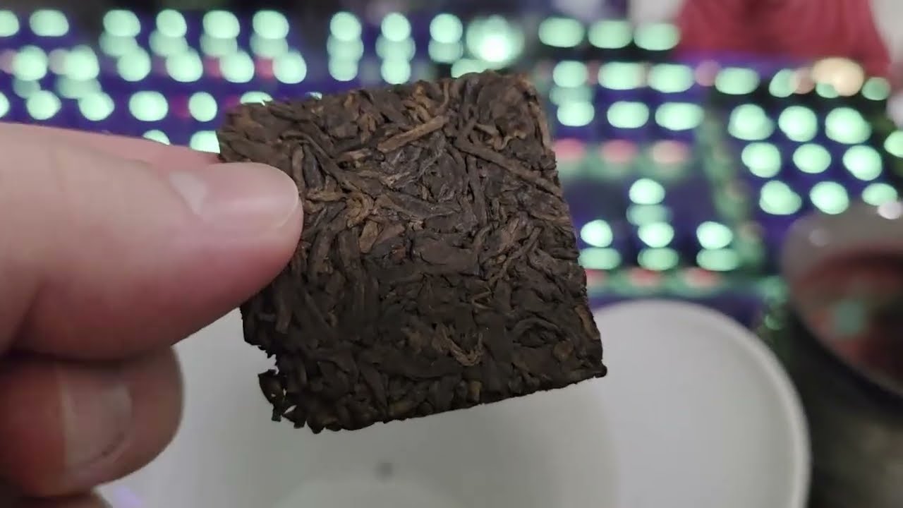 Earth Bound and Down Meng Song Shu Puerh- Intergalactic Tea