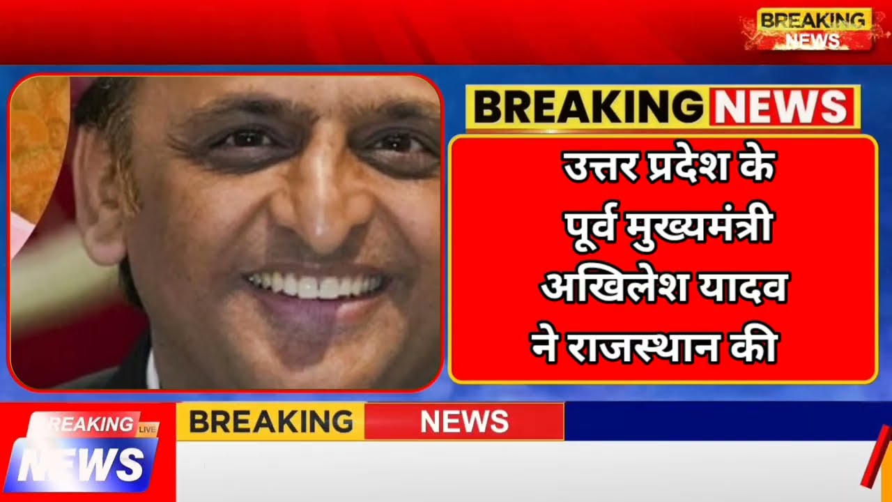 Today UP News : 14 April 2026 ||  उत्तरप्रदेश मुख्य समाचार || cm  yogi news || up mausam news